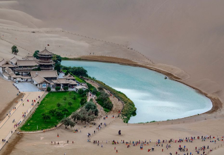 Dunhuang