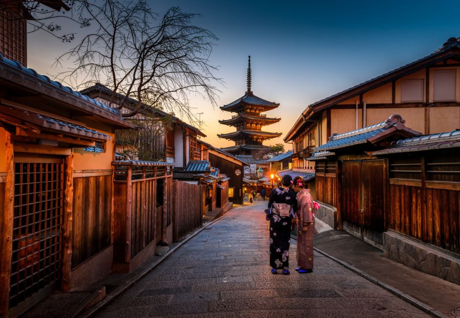 KYOTO, Giappone