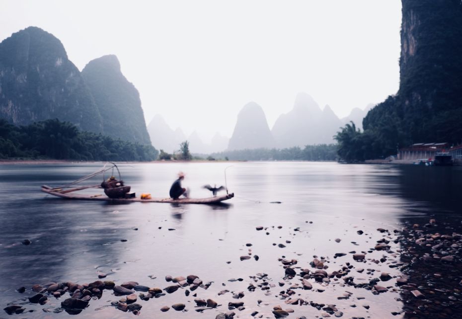 GUILIN