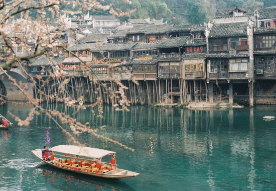 Fenghuang