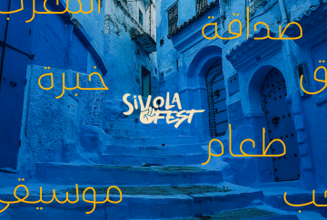 SiVola Fest Marocco: Tour del Nord