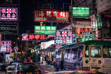 Viaggio di gruppo in Cina