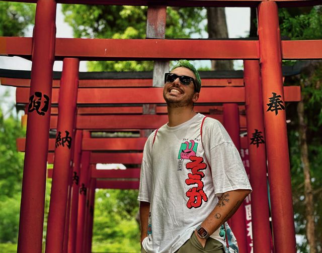 Tokyo Safari