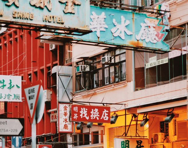 Viaggio di gruppo in Cina del Sud