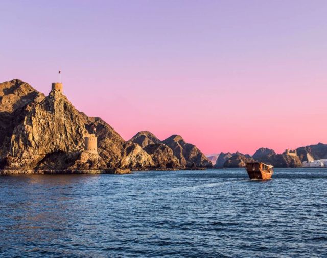 Viaggio di gruppo Oman