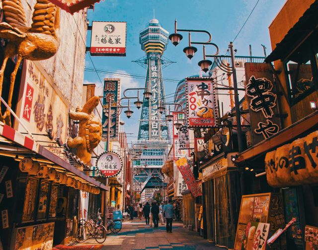 Viaggio di gruppo in Giappone: Tokyo, Kyoto & Osaka