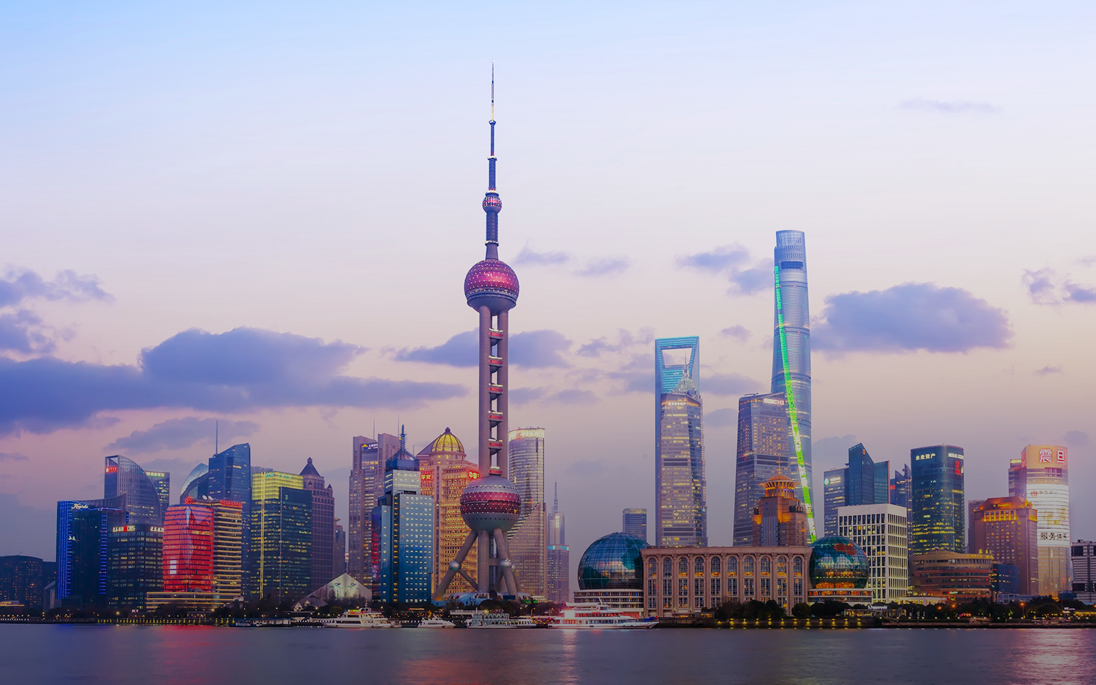 Viaggi City fino a -300€