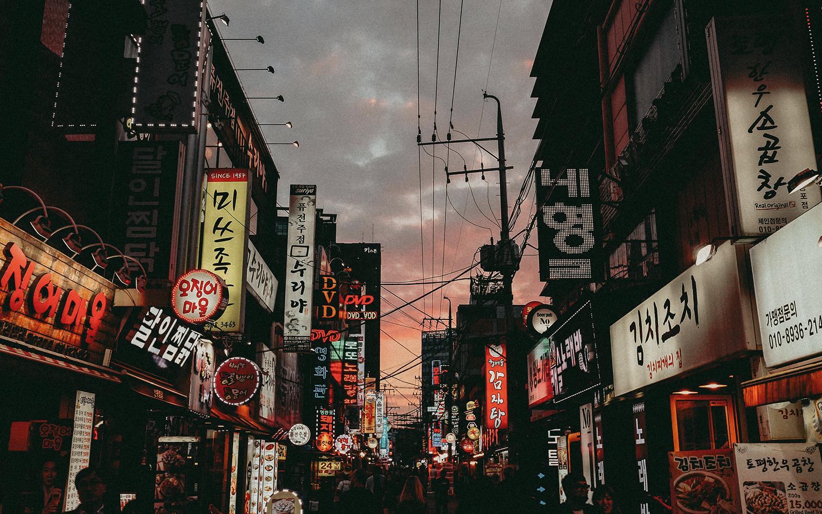 Corea del Sud: cosa mettere in valigia