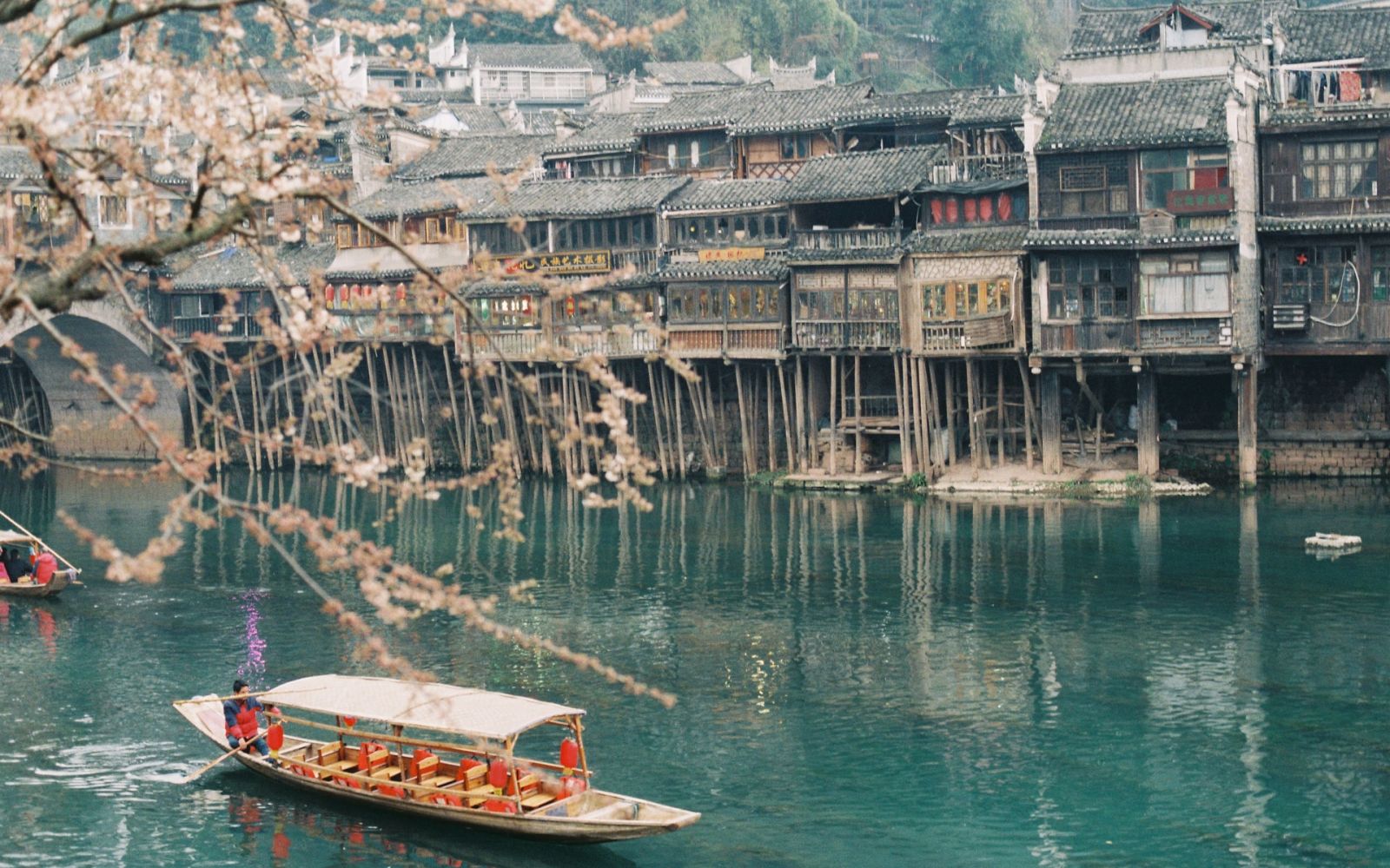 Fenghuang