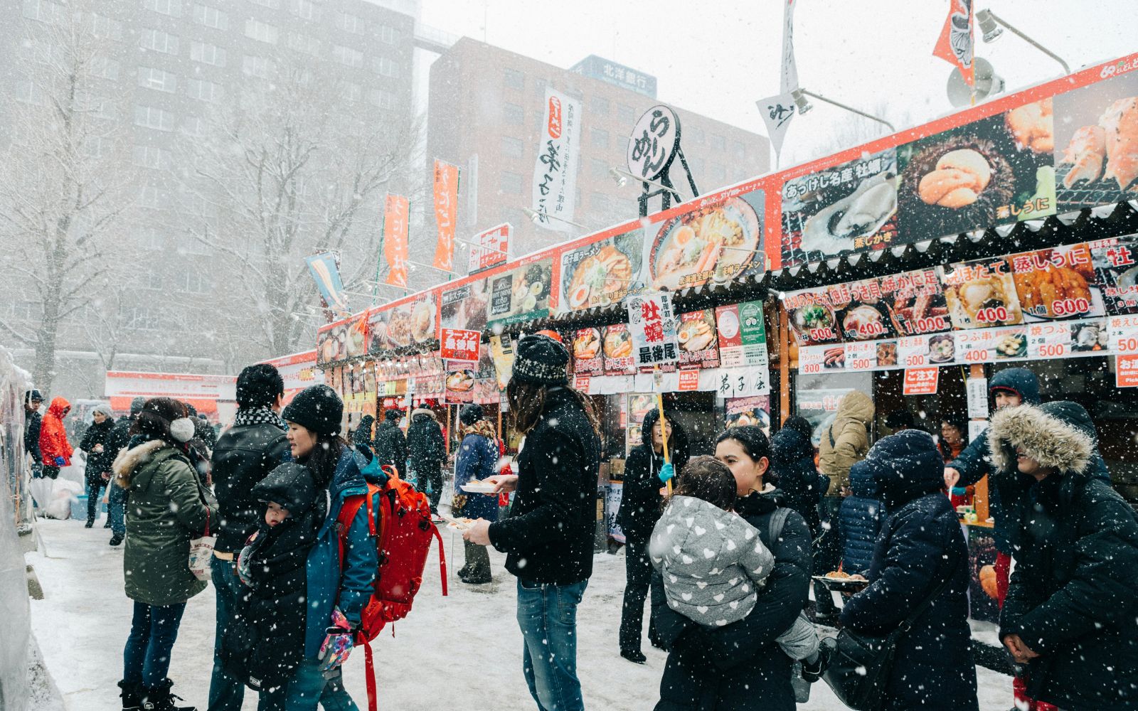 Giappone: Tokyo, Niseko e Sapporo