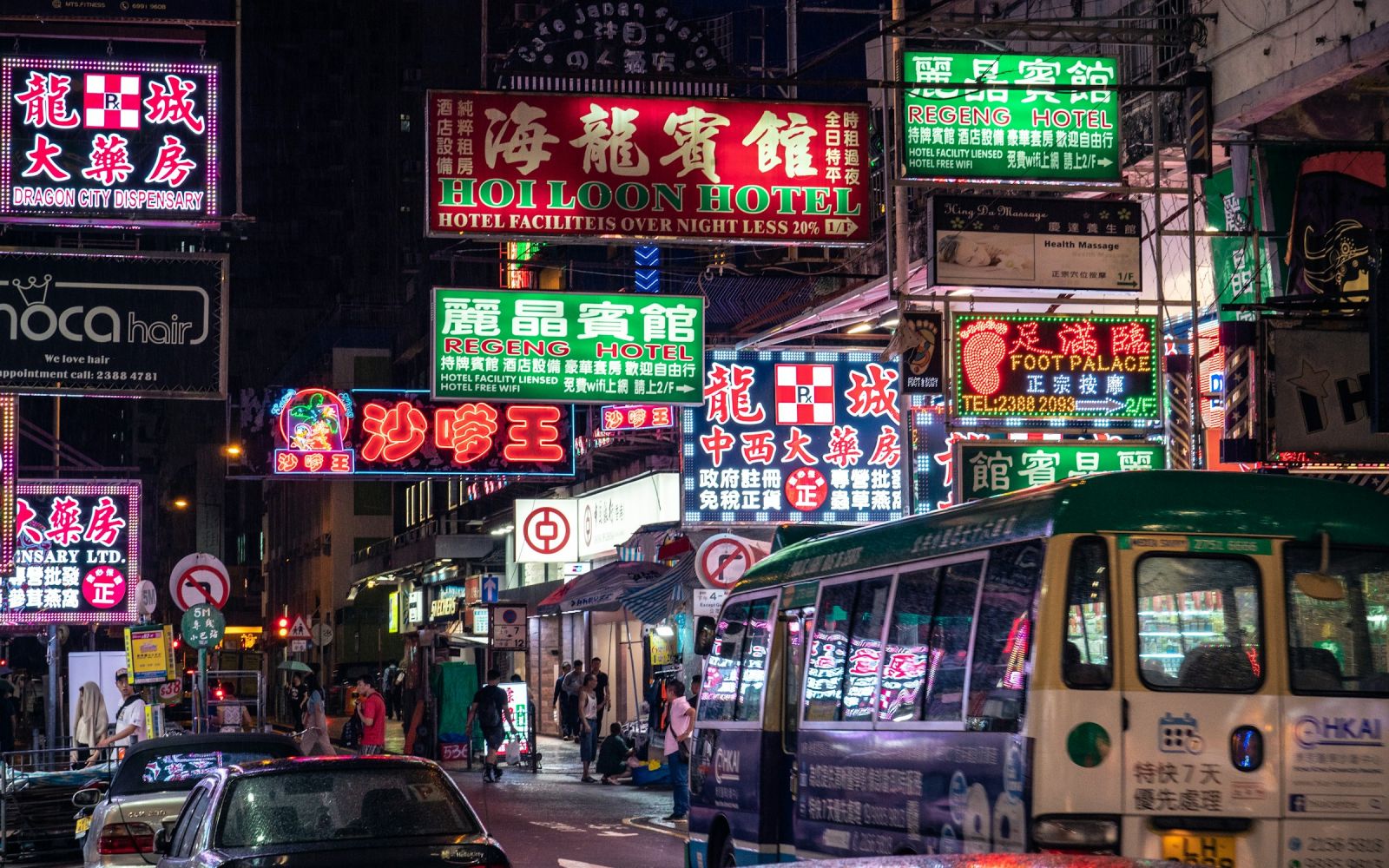 Viaggio di gruppo in Cina